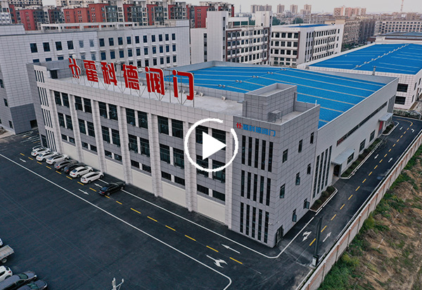 走進(jìn)啟凡